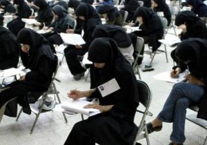 مسیر آزمون‌های بین‌المللی برای ایرانیان سخت‌تر شد؛ تافل و GRE در ایران متوقف شدند