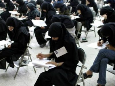 مسیر آزمون‌های بین‌المللی برای ایرانیان سخت‌تر شد؛ تافل و GRE در ایران متوقف شدند