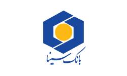 بانک سینا در جمع سه بانک برتر