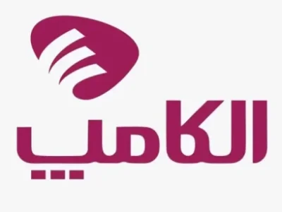 کدام بانکها و شرکتهای پرداخت و فینتکی در الکامپ حضور دارند؟