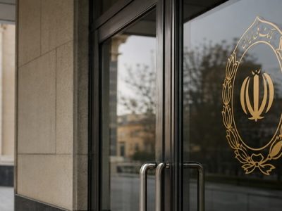 آمریکا شعب خارجی بانک ملی ایران را هدف گرفت