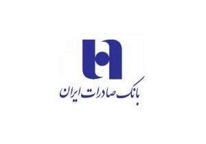 چراغ سبز بانک صادرات به وام‌گیرندگان؛ خداحافظی با جریمه‌های سنگین دوران «جنگ رمضان»