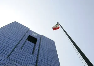 وام‌دهی بانک‌ها زیر ذره‌بین بانک مرکزی؛ ناترازها محدود می‌شوند