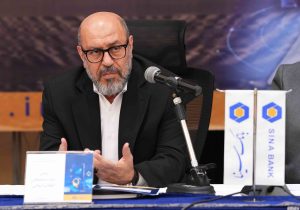 نسخه تازه بانک سینا برای بانکداری هوشمند؛ گرین‌بانک در خط مقدم تحول
