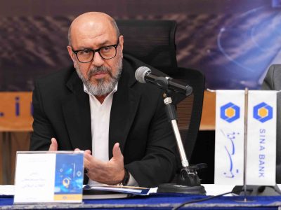 نسخه تازه بانک سینا برای بانکداری هوشمند؛ گرینبانک در خط مقدم تحول