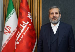 علی محمد خانکی معاون مالی و امور شرکت‌های بانک شهر شد