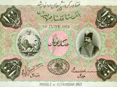 از «دریک» تا «ریال»؛ روایتی از سفر دوهزارساله پول ایران و رازِ ماندگاری «تومان»