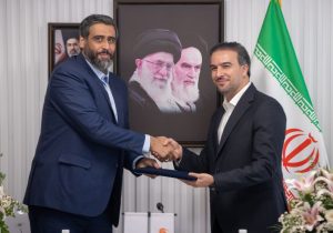 تغییر در مدیریت پرداخت الکترونیک سداد