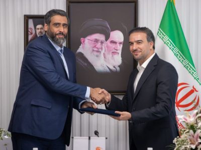 تغییر در مدیریت پرداخت الکترونیک سداد