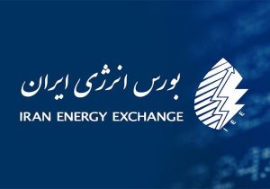 حساب‌های وکالتی بانک ملی به معاملات برق متصل شد