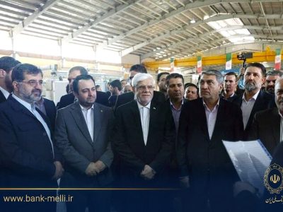 افتتاح واحد بزرگ ریسندگی قم با سرمایه‌گذاری بانک ملی ایران
