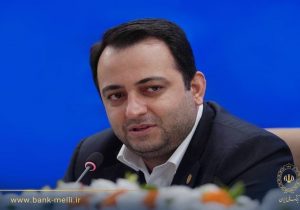 بانک ملی ایران در ۹۸سالگی؛ گذر از سنت به بانکداری دیجیتال