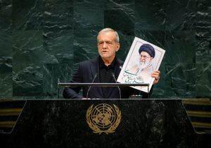 پزشکیان در مجمع عمومی سازمان ملل؛ ما نه به دنبال جنگ هستیم و نه از جنگ می‌ترسیم