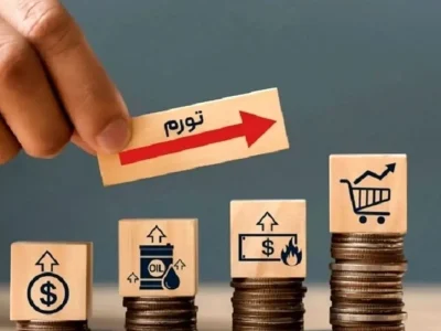 هشدار درباره تورم ۱۰۰ درصدی؛ نقدینگی در کانون نگرانی