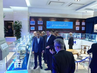 ۷۵ سال بانک صادرات در یک قاب؛ موزه سپهر افتتاح شد