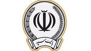 وام ازدواج و فرزندآوری بانک سپه به ۱۰۰ هزار میلیارد ریال رسید