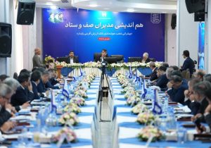 آغاز فصل تازه بهره‌وری در بانک صادرات ایران