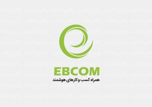 یک اتفاق تازه برای اوانو؛ محصول EBCOM دانش‌بنیان شد