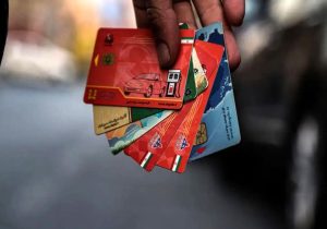 سهمیه بنزین از مهرماه به کارت بانکی منتقل می‌شود؛ اجرای آزمایشی در ۵ استان