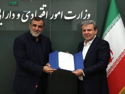 شعبان مرادی در رأس بانک توسعه صادرات ایران قرار گرفت