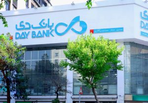 بانک دی ۱۱ ملک را ۱۹ برابر ارزش دفتری فروخت؛ ماجرای «دی» چیست؟