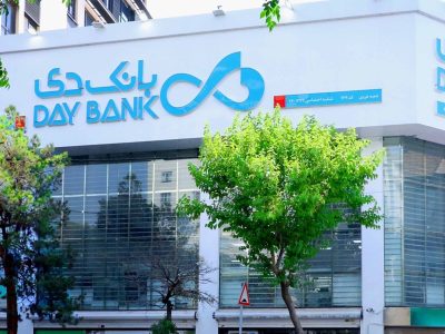 بانک دی ۱۱ ملک را ۱۹ برابر ارزش دفتری فروخت؛ ماجرای «دی» چیست؟