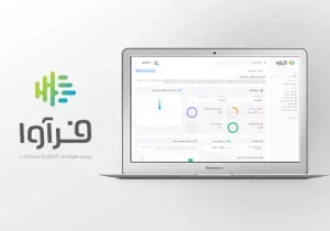 فرآوا در الکامپ ۱۴۰۵؛ هوش مصنوعی صورت‌جلسه جلسات را تهیه می‌کند