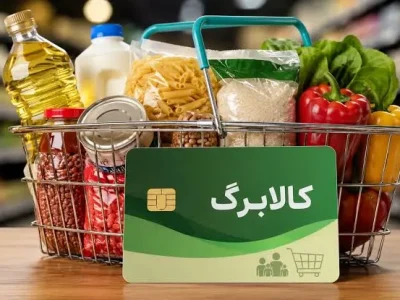 کلاف سردرگم کالابرگ؛ چرا اعتبار ۱.۵ میلیونی حریف تورم نیست؟