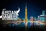 رتبه نهایی و کارنامه مدالی ایران در بازی‌های آسیایی ۲۰۲۶ ناگویا ژاپن