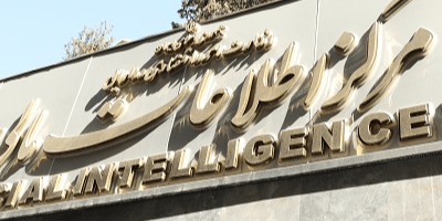 ۱۷۰۰ صندوق قرض‌الحسنه بدون مجوز در فهرست اشخاص پرخطر