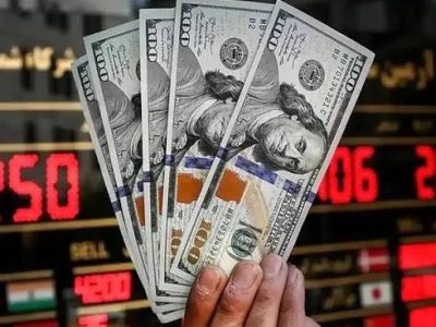 واردکنندگان متخلف زیر تیغ تعزیرات؛ مابه‌التفاوت نرخ ارز مطالبه می‌شود