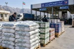 ۳ کالای جدید به فهرست واردات مرزنشینان اضافه شد