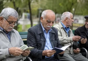 کیف پول بازنشستگان؛ وعده افزایش ۵ درصدی قدرت خرید